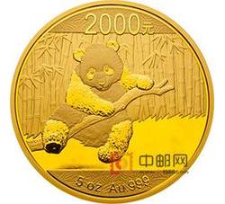 2014年熊猫5盎司圆形金质纪念币（精制）