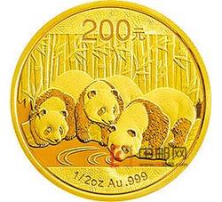 2013年熊猫1/2盎司圆形金质纪念币