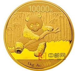 2014年熊猫1公斤圆形金质纪念币（精制）