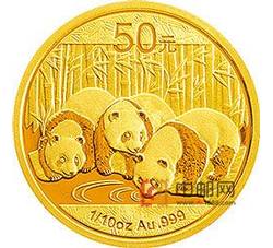 2013年熊猫1/10盎司圆形金质纪念币