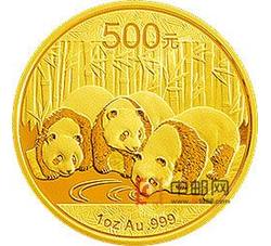 2013年熊猫1盎司圆形金质纪念币