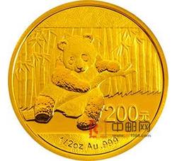 2014年熊猫1/2盎司圆形金质纪念币
