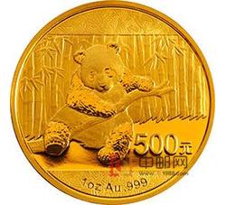 2014年熊猫1盎司圆形金质纪念币