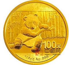 2014年熊猫1/4盎司圆形金质纪念币