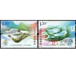 2014-7 2014青岛世界园艺博览会