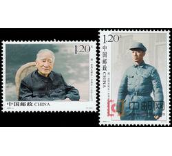 2009-3 薄一波同志诞生一百周年