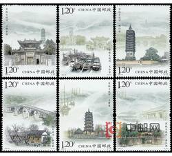 2009-23 京杭大运河