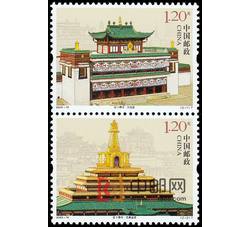 2009-16 拉卜楞寺