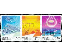 2009-5 电网建设