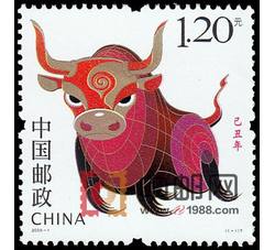 2004-1 甲申年（猴票）（T）