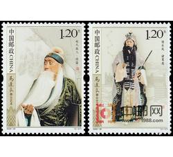 2009-29 马连良舞台艺术