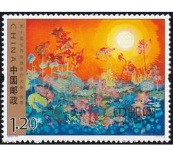 2010-15 第十届世界旅游旅行大会
