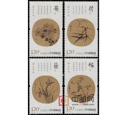 2010-25 梅兰竹菊