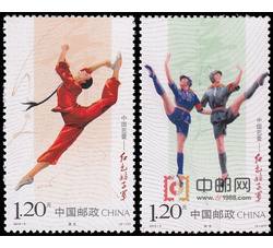 2010-5 中国芭蕾-红色娘子军