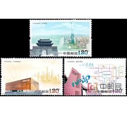 2011-27 天津滨海新区