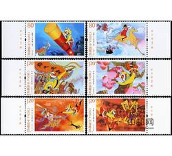 2014-11 动画-《大闹天宫》（厂铭）