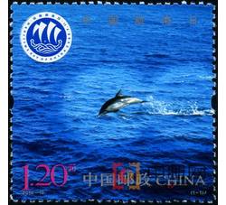 2010-18 中国航海日