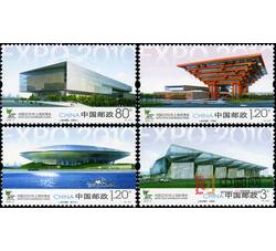 2010-3 上海世博园