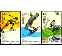 2012-13 海阳2012第三届亚洲沙滩运动会