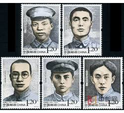 2012-18 人民军队早期将领（三）
