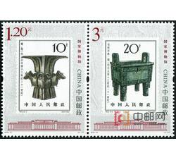 2012-16 国家博物馆