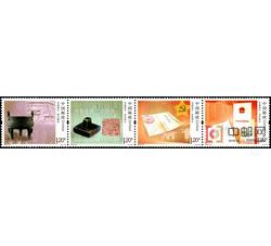 2012-32 中国审计