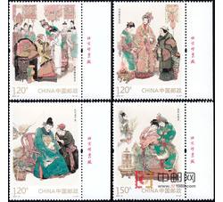 2014-13 中国古典文学名著—《红楼梦》（一）（厂铭）