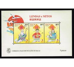 澳门1994-MS135M-传说与神话（一）福禄寿-1994（小型张）（1994年）
