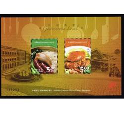澳门2008地道美食（小型张）