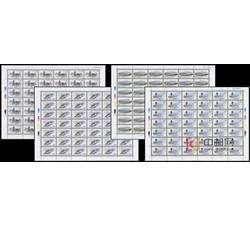 ZBP-1998-28 澳门建筑（整版票）