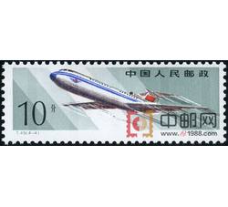 DM-T49-（4-4）邮政运输（10分）