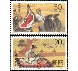 1994-10 昭君出塞（T）