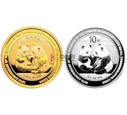 2009年中国现代贵金属纪念币发行30周年熊猫加字金银套币