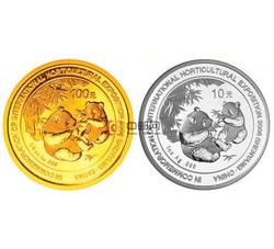 2006年中国沈阳世界园艺博览会熊猫加字金银套币