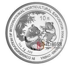 2006年中国沈阳世界园艺博览会熊猫加字1盎司圆形银质纪念币