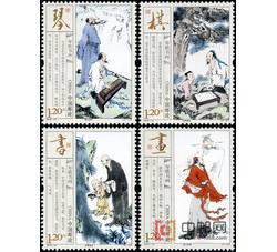 2013-15 琴棋书画