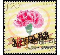 2013-11 感恩母亲