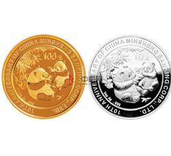 2006年中国民生银行成立10周年熊猫加字金银套币