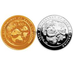 2006年北京银行成立10周年熊猫加字金银套币