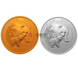 2004年中国工商银行成立20周年熊猫加字金银套币
