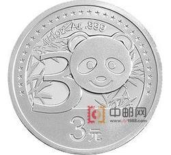 2012年中国熊猫金币发行30周年1/4盎司圆形银质纪念币