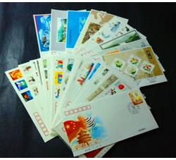 2001年总公司首日封大全套（小封39个大封9个）