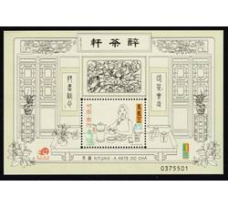 澳门 - 2000-7-7茶艺小型张