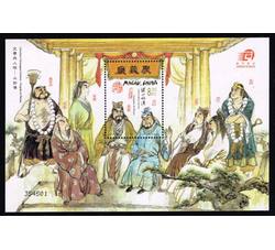 澳门2003-3-1文学与人物—水浒传小型张