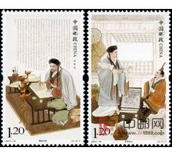 2014-18 诸葛亮