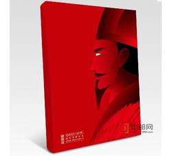 BPC-1 《中国工农红军长征胜利七十周年》纪念邮票本册