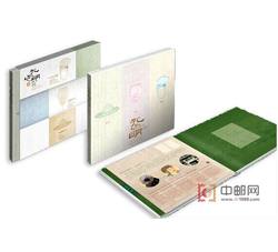 YC-94 《孔明--诸葛亮》邮票珍藏--中国集邮总公司