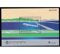 澳门1995-12-8澳门国际机场小型张