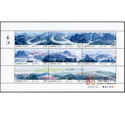 2014-20 长江