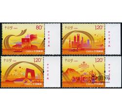 2014-22 中国梦—民族振兴（厂铭）
